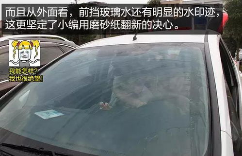 汽车打磨多少号砂纸 汽车打磨多少号砂纸